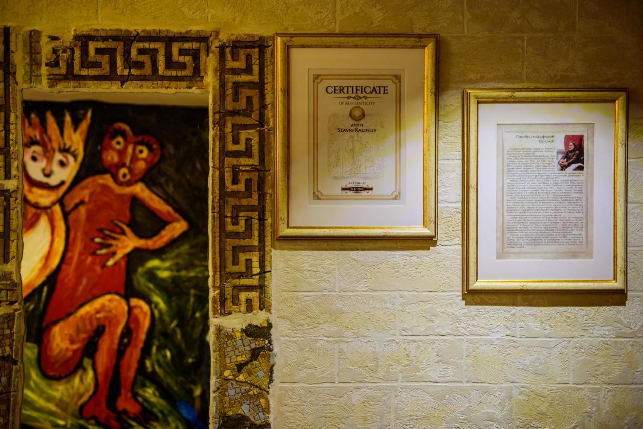 Diplomat Plaza Hotel & Resort Lukovit Dış mekan fotoğraf